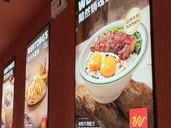 -文通冰室(富力海珠城店)