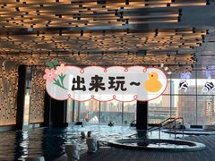 -green essence 青籁优体(三里屯店)