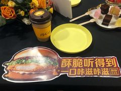-麦当劳(王顶堤店)