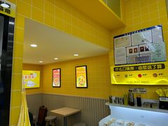 -小谷姐姐麻辣拌·麻辣烫(北辰店)