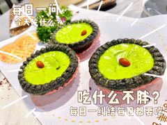 -邑家人·山水四合院