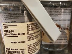 -MUJI无印良品(环球港店)