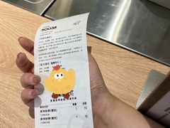 -喜茶(广州东方宝泰店)