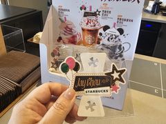 -星巴克臻选(武汉经开永旺梦乐城店)