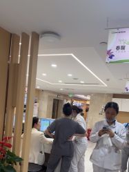 -南京康美美容医院·旗舰店