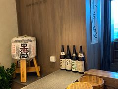 -田舍家Inakaya(天汇igc店)