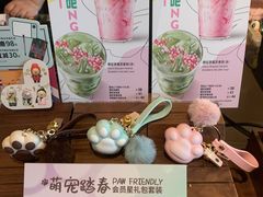 -星巴克(深圳世界金融中心店)