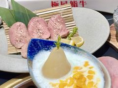 -極屋鮨牛 · 烧肉酒场(时代C馆店)