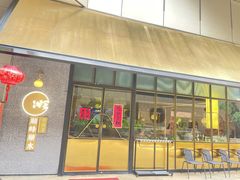 门面-顺峰顺水顺德菜(龙华店)
