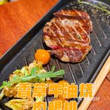 广州｜简餐｜这家连锁西式简餐，特别适合消暑