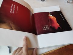 -小吊梨汤·北京菜·烤鸭(双井乐成中心店)