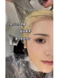 -TRIMS HAIR 修剪造型·烫染接发