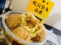 -无影脚佛山陈氏盲公丸始创店(飞鸿街店)