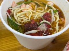 -明月虾面(厦禾路店)