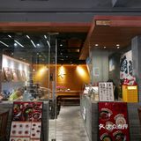 0元玩转这座城 这家叫做“寻”的店