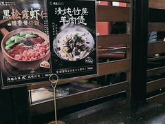 -捞王猪肚鸡火锅(昆山店)