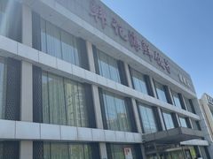 -韩记海鲜饺子旗舰店(红海新区店)