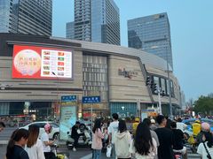 -石家庄万象城