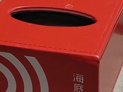 -海底捞火锅(泰安爱琴海店)