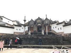 -妈妈的味道(和顺古镇店)