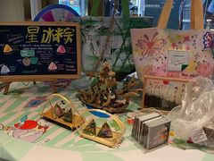 -星巴克臻选(沈阳大悦城店)