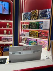 -meland亲子乐园(北京首开通州万象汇店)