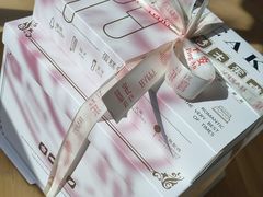 -昔木生日蛋糕(汉口店)