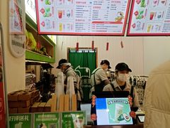 -迷客夏Milksha(合肥步行街首店)
