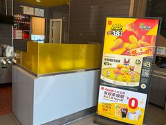 -麦当劳(杨林得来速店)