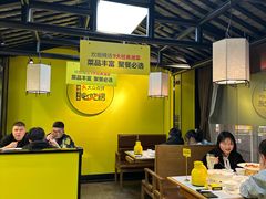 -炊烟小炒黄牛肉(中心印象城店)