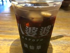 -八婆婆烧仙草(曾厝垵店)