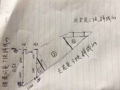 -元鼎宝驴香·全驴宴(江宁店)