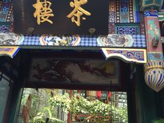 -北京湖广会馆
