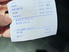 -解香楼(八盘岭路店)