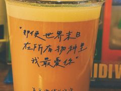 -吹泡·Triphop(棋盘店)