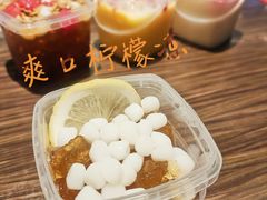 爽口柠檬冻-胖哥俩肉蟹煲(湛江印象汇店)