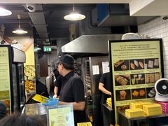 -安德鲁饼店(总店)