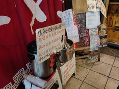 -老龙亭拉面店