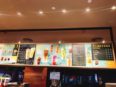 -星巴克(广州光明广场店)