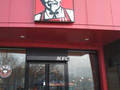 门面-肯德基(南昌路大润发店)