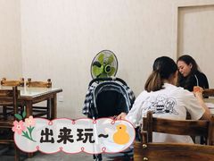 大堂-壹煲口福煲仔饭(中山路店)