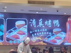 -紫光园(劲松店)