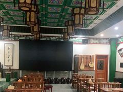 -康乐宫(乐凯北大街店)