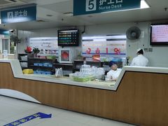 -上海市普陀区中心医院