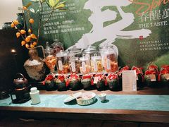 -太白餐厅·新湘菜原创者(月湖店)