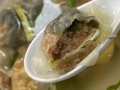 -海平馄饨(逍遥二路店)