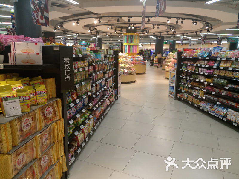 永辉bravo精品超市(福州奥体·阳光天地店)图片 第35张