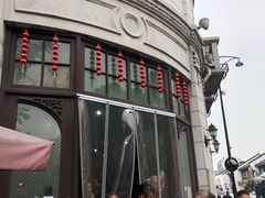 -景阳观(河坊街店)