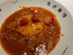 -友达面馆(广州总店)