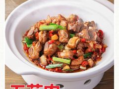 -大碗先生(万家丽店)